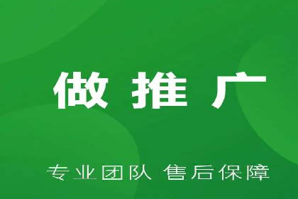 知乎平台信息流广告的传播路径及案例研究
