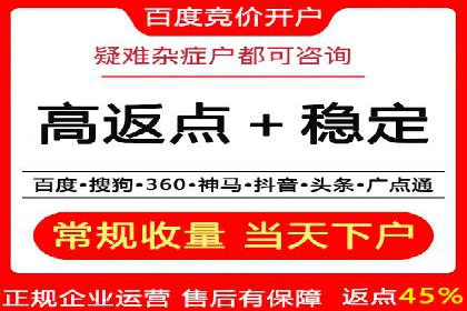 充值高返点：真实用户回馈案例分享